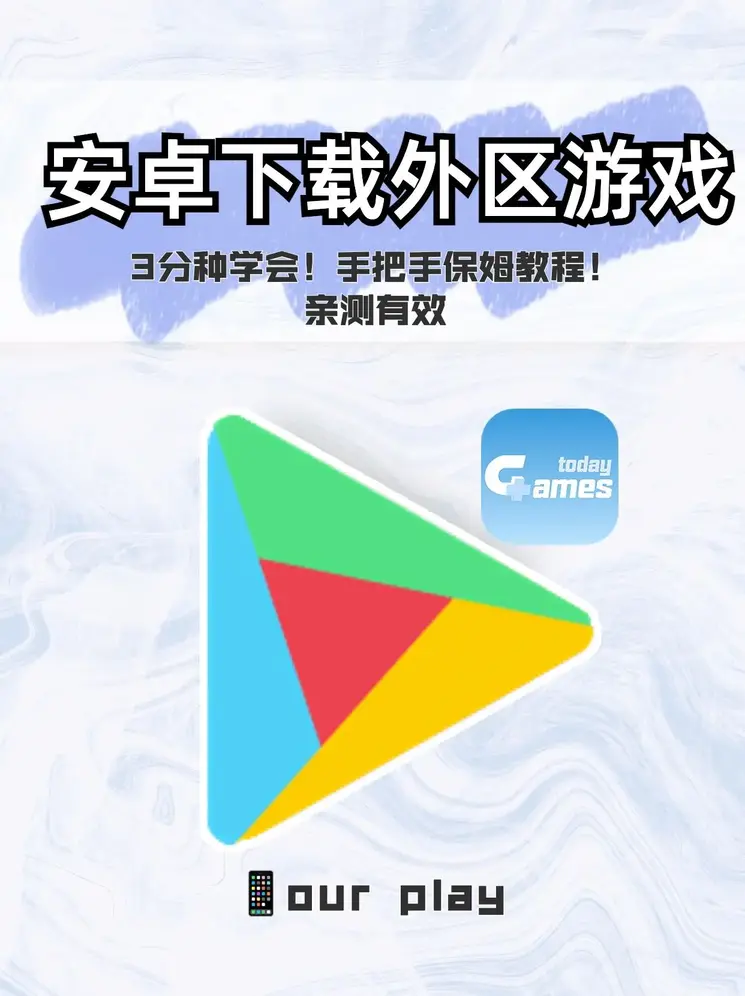 皇冠篮球比分网截图0