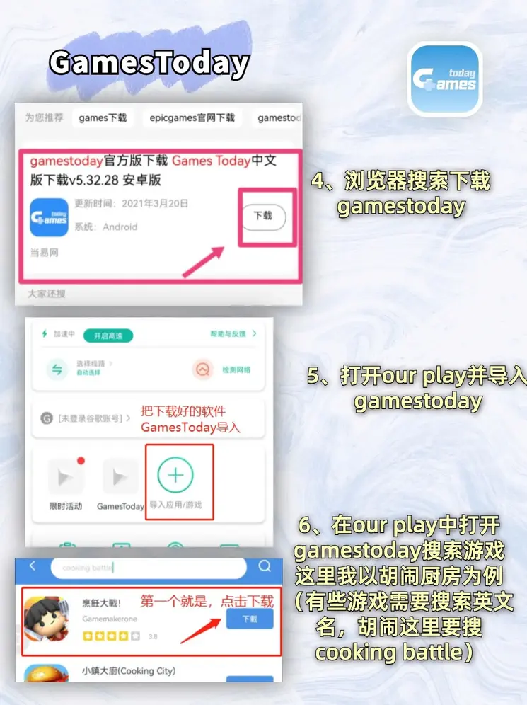 皇冠篮球比分网截图2