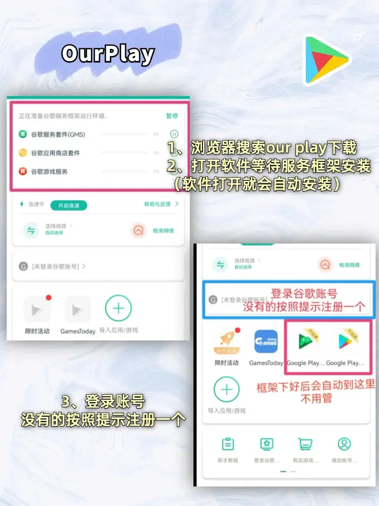 皇冠篮球比分网截图1